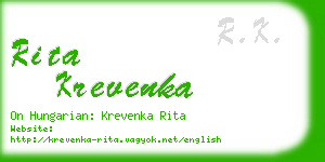 rita krevenka business card